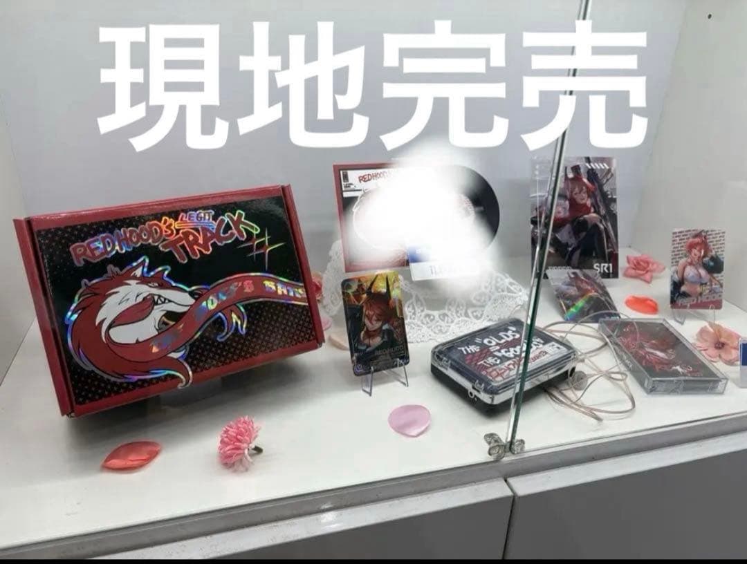 レッドフード レジット トラック REWIND NIKKE 韓国 AGF2025 - メルカリ