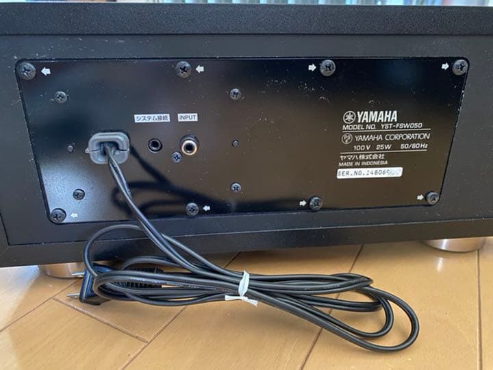 ヤマハサブウーファー YAMAHA YST-FSW050(B) - メルカリ