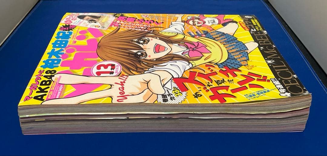 マーガレット 2012年13号