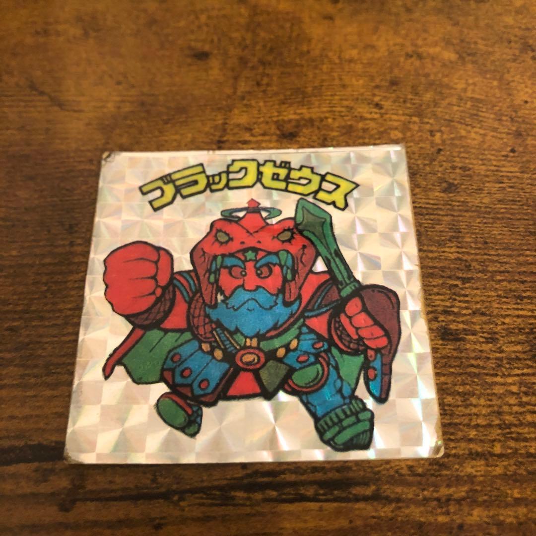 ブラックゼウスパロディガチャ