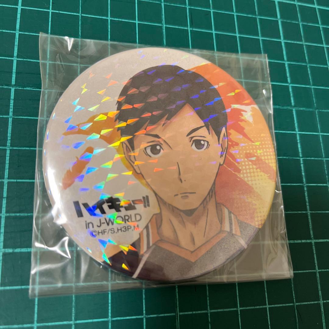 ハイキュー J-World TOKYO坂之下商店 宮城フェスホロ缶バッジ 縁下