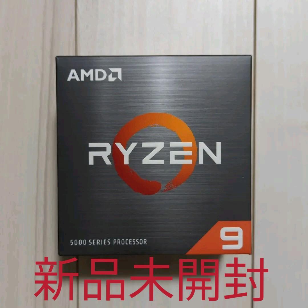 【新品未開封】AMD CPU Ryzen 9 5900X 国内正規品 Amazon.com: AMD Ryzen 9 5900X 12 Cores, 24 Threads 3.7GHz 64MB