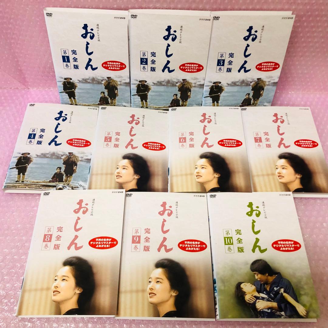 連続テレビ小説　おしん 完全版　DVD全巻セット　全31巻