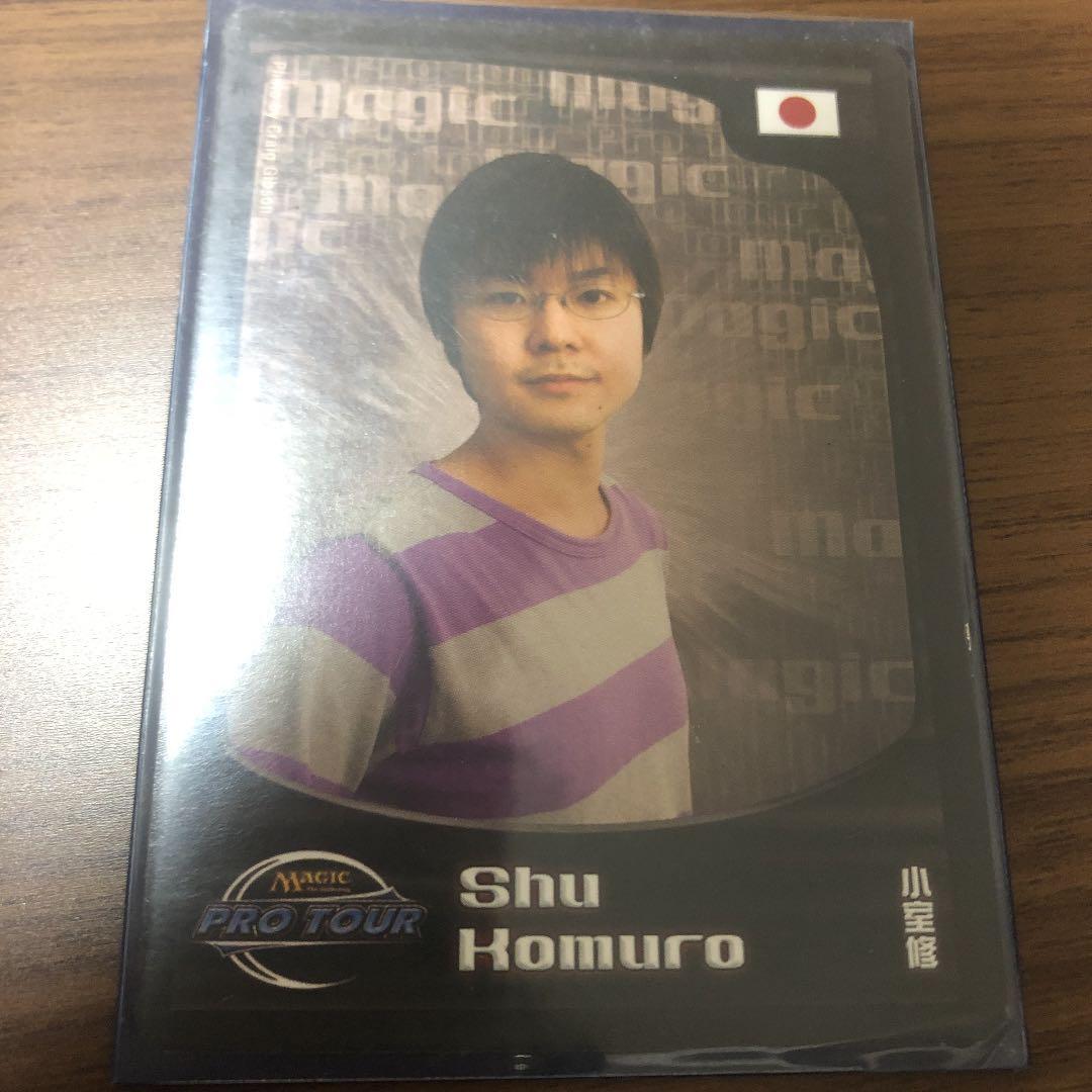 MTG プロプレイヤー・カード　小室修 MTG プロプレイヤー・カード 小室修 | Shop at Mercari from Japan