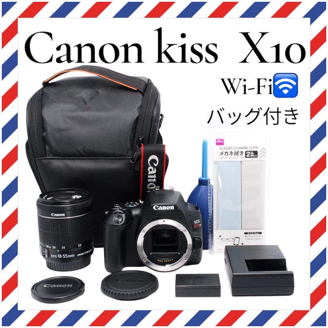 Bluetooth&Wi-Fi対応❤️Canon kiss X10❤️バッグ付き✨ - メルカリ