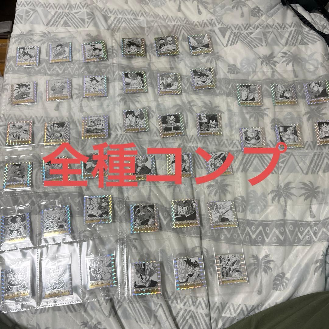 ドラゴンボール　ウエハース　40周年 ドラゴンボール40周年記念 オリジナルイラストレーション シール