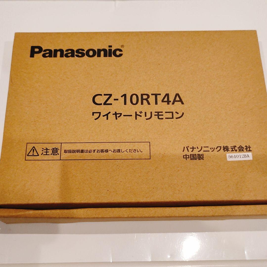 945 パナソニック　CZ-10RT4A　エアコン　ワイヤード　リモコン　業務 945 パナソニック CZ-10RT4A エアコン ワイヤード リモコン 業務