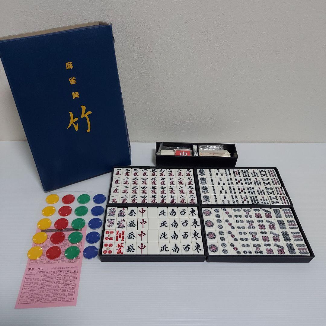 麻雀牌 竹 赤ドラ、模造ダイヤ入り - メルカリ