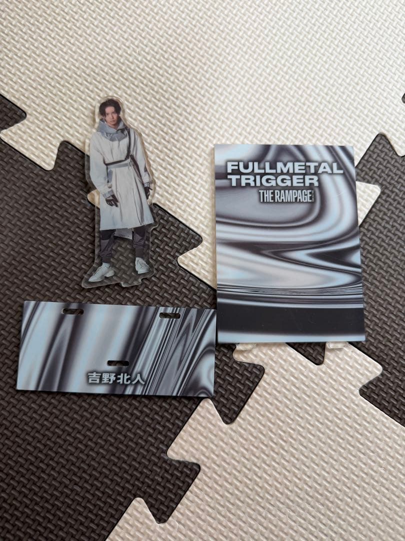 吉野北人 アクリルスタンド - メルカリ