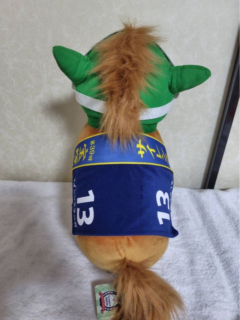 サラブレッドコレクション BIG ぬいぐるみ サイレンススズカ #12