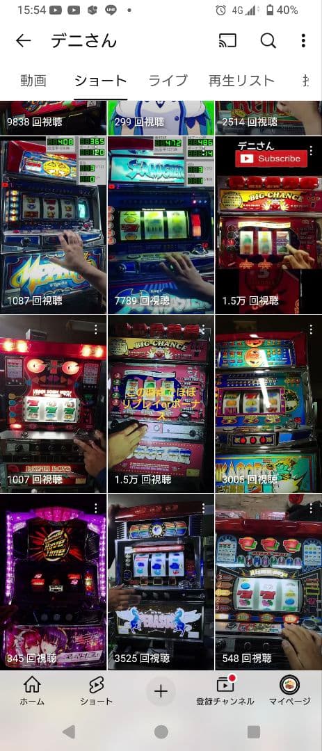 基本直接引取　パチスロ　北電子　イケイケマハロ　不要機