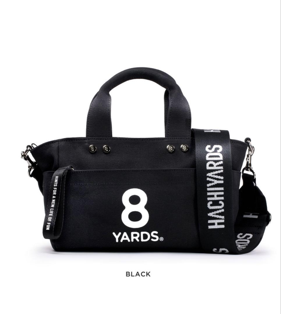 奥あんさん専用　8YARDS カートバック 8YARDS（ハチヤーズ）のカートバッグをお買取させて頂きました。ゴルフ