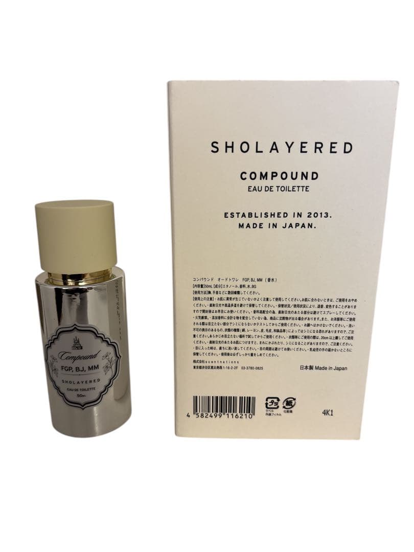 chercherさま専用シャーレイヤードコンパウンドFGP.BJ.MM No.8 コンパウンド オードトワレ 香水 NO.8【送料無料】 – SHOLAYERED