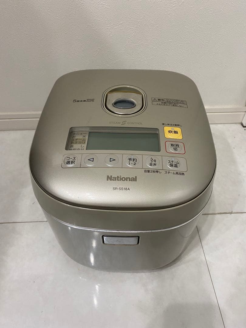 National スチーム IHジャー炊飯器　10合炊　07年製 極め炊き® 圧力IH炊飯ジャー NP-ZX10・18 | 炊飯ジャー | 炊飯 ｜ 商品