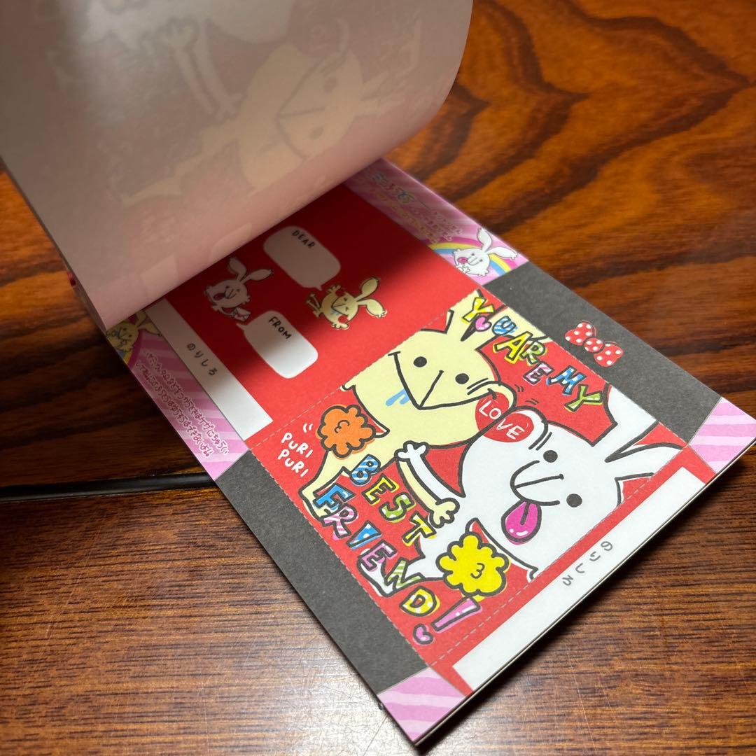 ウサギのイラスト メモ帳 平成女児 平成レトロ レア - メルカリ