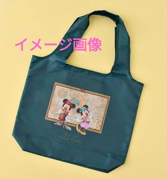 ディズニー ホテル アメニティ エコバッグ ☆アンバ ミラコ ランホ