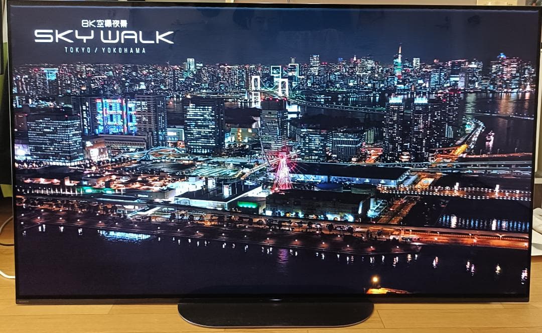 美品 20年製55V型 SONYBRAVIA KJ-55A9G 4K有機ELTV SONY BRAVIA KJ-55A9G [55インチ] 価格比較 - 価格.com