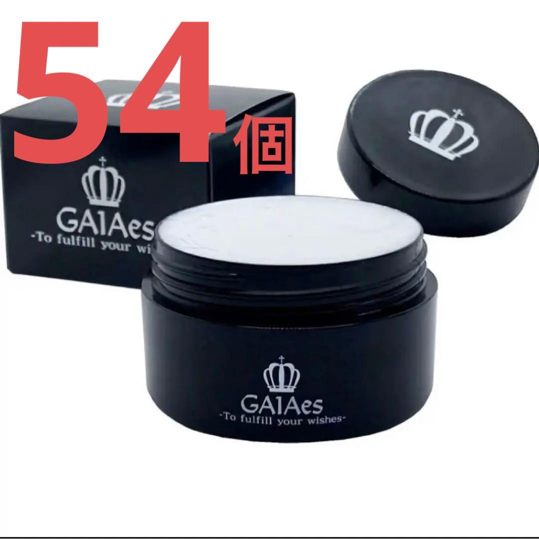 CATHY カシー プラスキンエクストラ セラム50 18mL外箱にキズあります