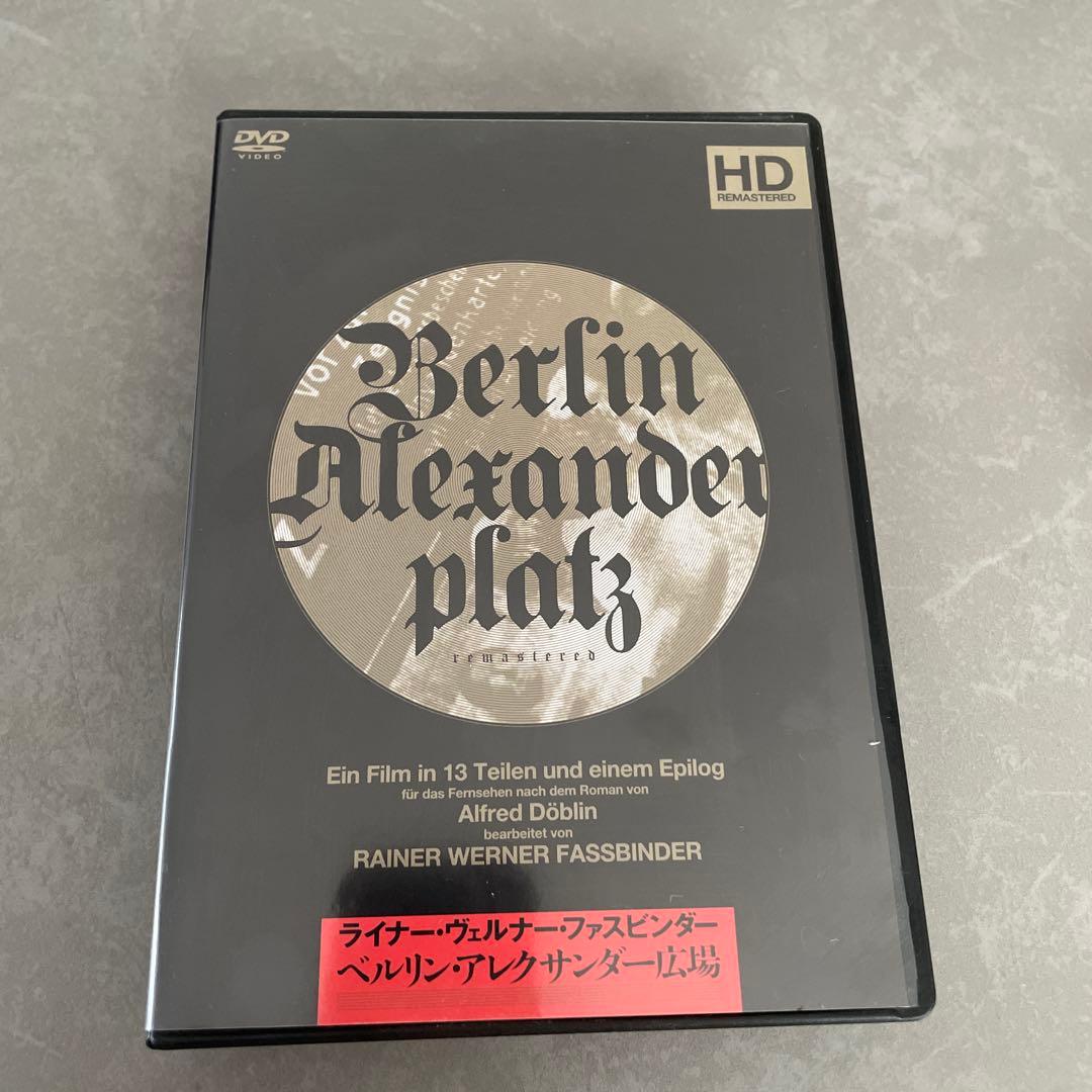 ベルリン・アレクサンダー広場 DVD-BOX 新装・新価格版〈6枚組〉 Amazon.co.jp: ベルリン・アレクサンダー広場 DVD-BOX : ギュンター