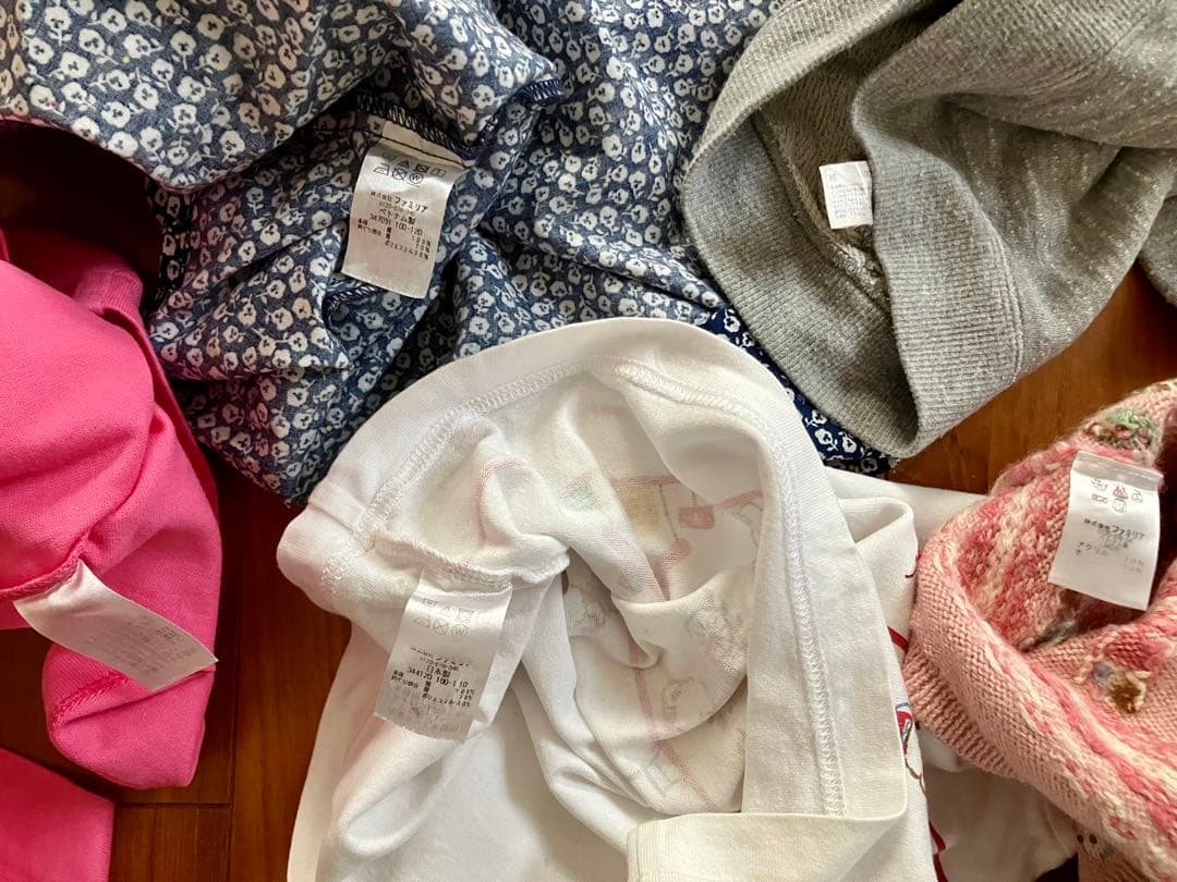 ファミリア 100cm 5点セット - メルカリ