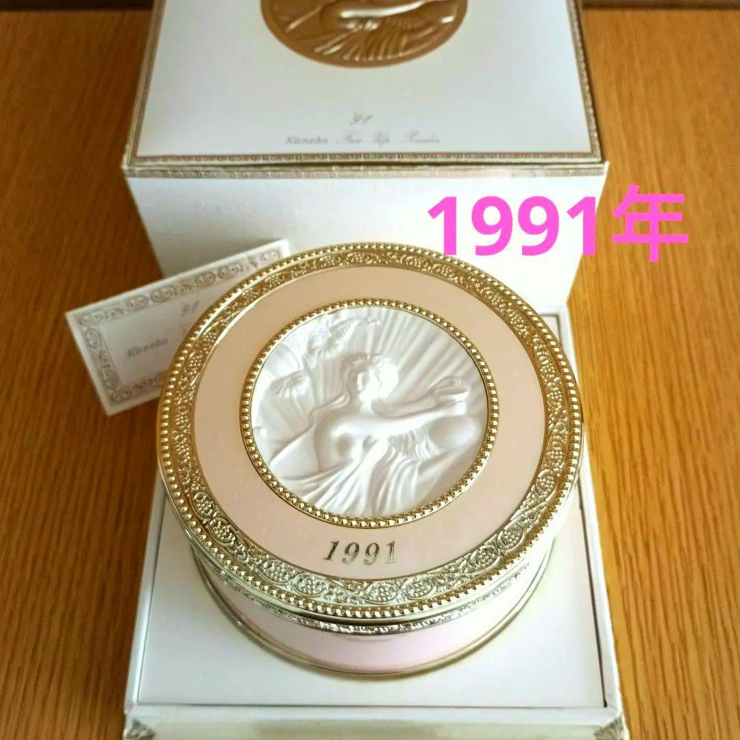 カネボウ　フェースアップパウダー　ミラノコレクション　1991年　初代 楽天市場】カネボウ ミラノコレクション パウダー フェイスアップ
