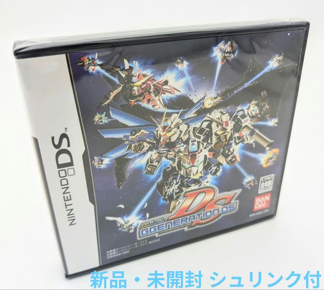 SDガンダム GGENERATION DS バンダイ 任天堂 SDガンダム GGENERATION 3D : Game Soft (Nintendo 3DS) | HMV&BOOKS