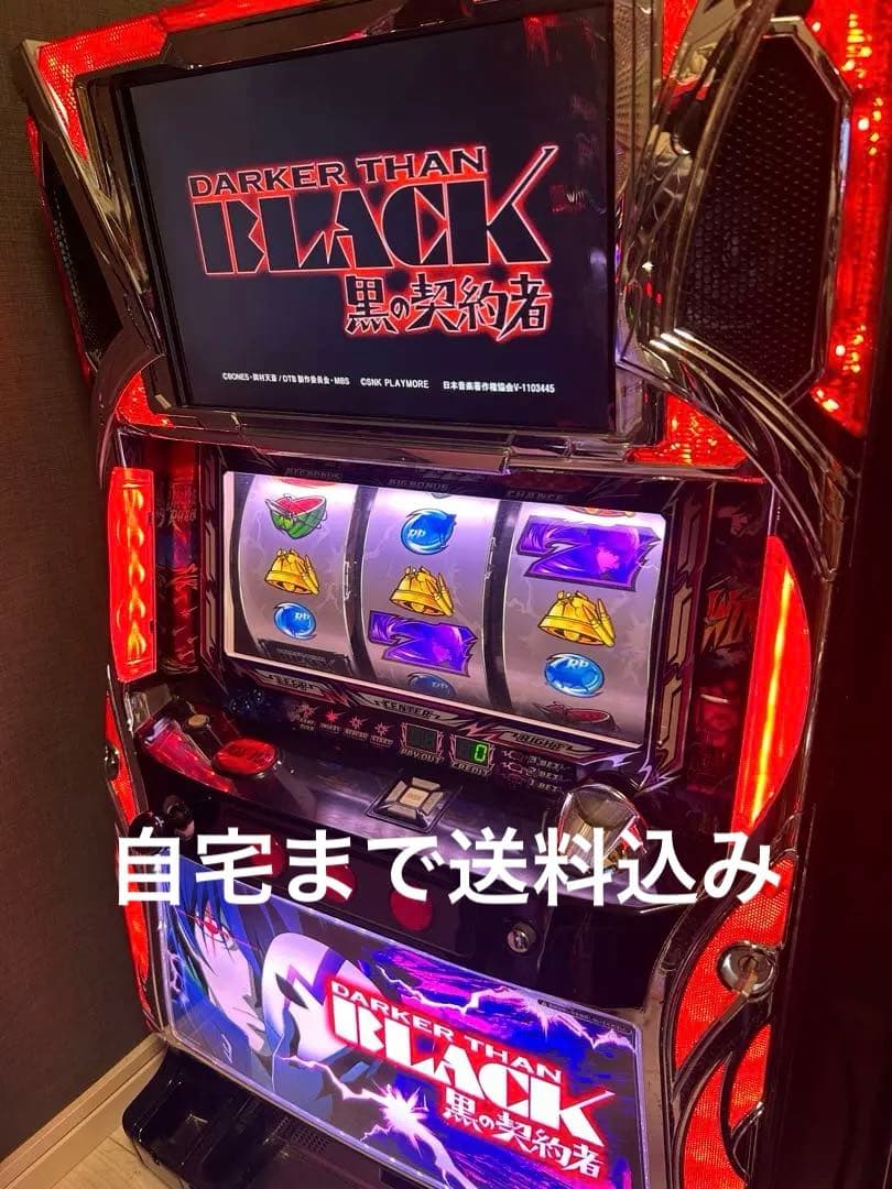 スロット実機 ダーカーザンブラック DARKER THAN BLACK - メルカリ