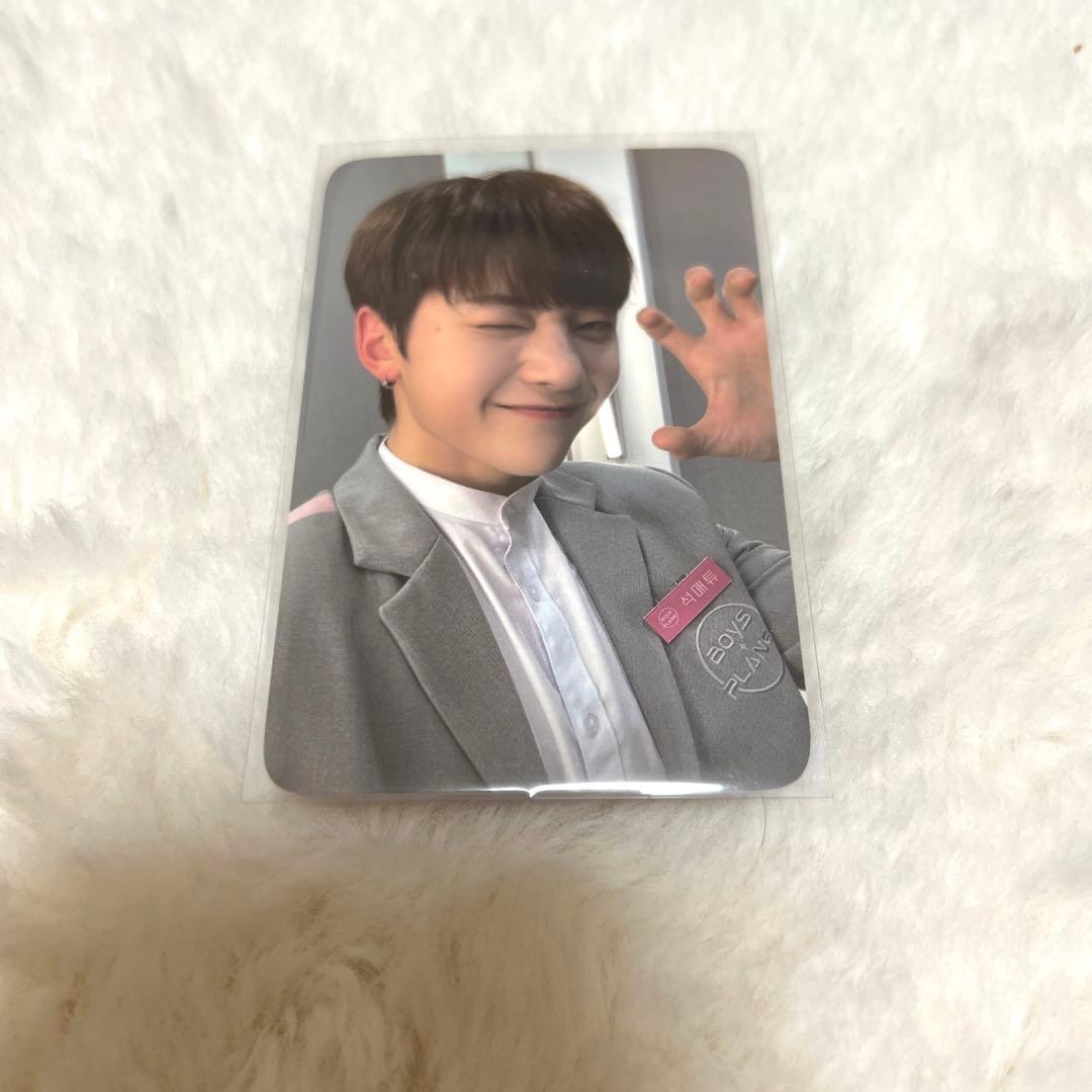 BOYSPLANET ボイプラ ファイナル ソクマシュー トレカ - メルカリ