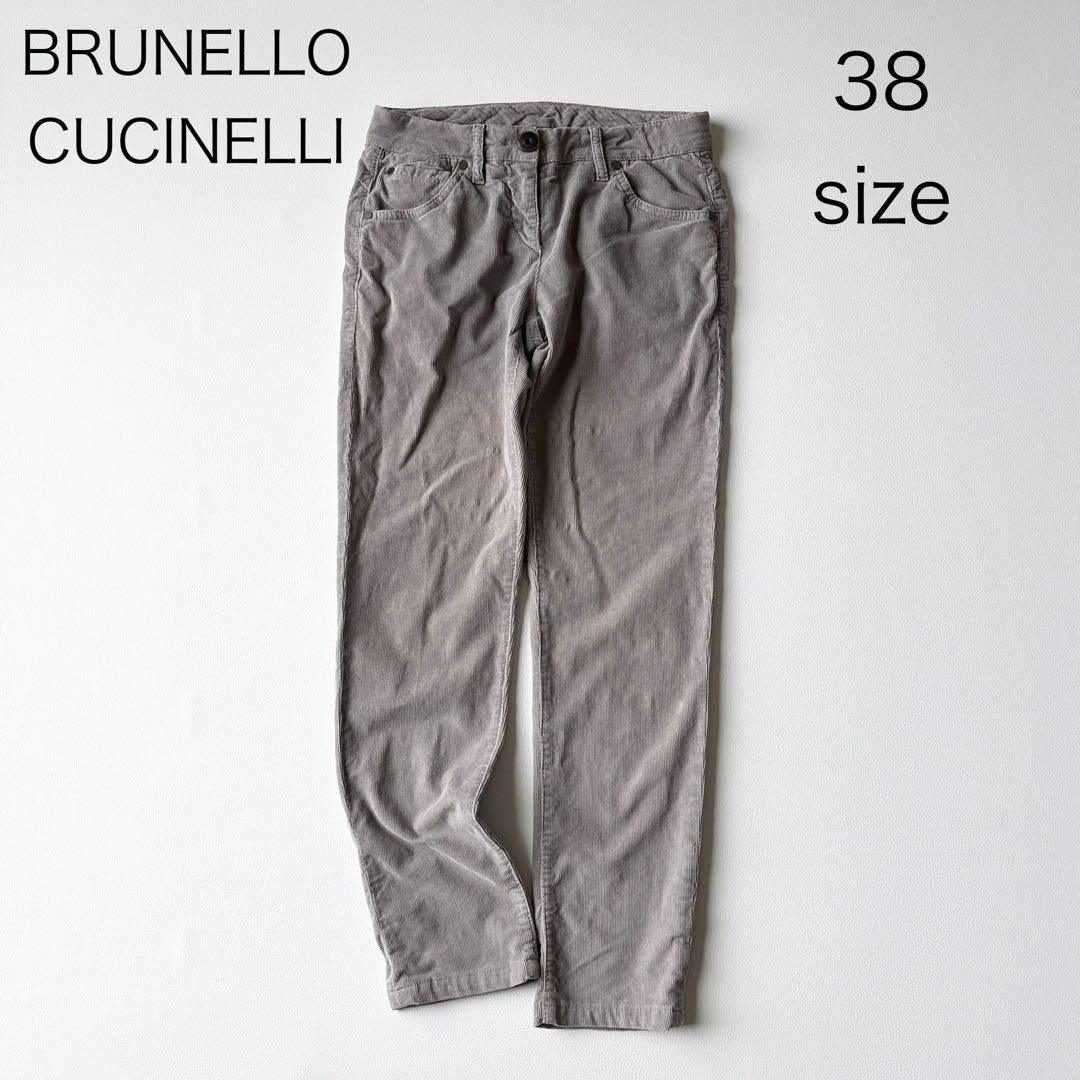 3263【美品】ブルネロクチネリ　コーデュロイパンツ　グレー　M 自然体の美しさを演出する「ブルネロ クチネリ」のライトグレーデニム