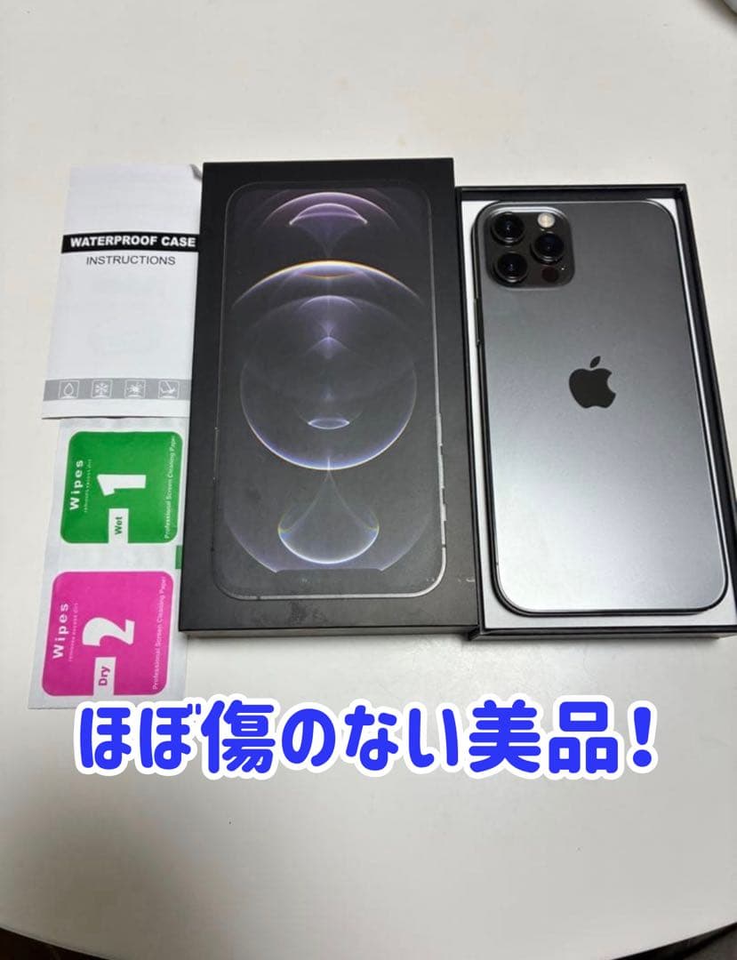 【美品】iPhone 12 Pro 本体　256GB グラファイト Amazon.com: Apple iPhone 12 Pro, 256GB, Graphite - Unlocked