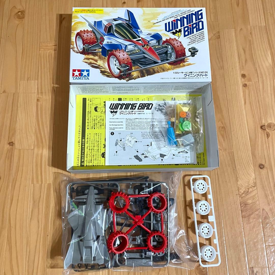 TAMIYA ミニ四駆 ウイニングバード ライジングバード - メルカリ