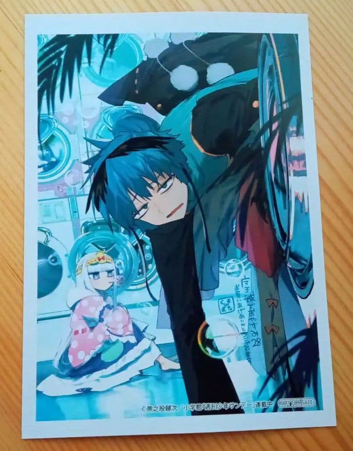 魔王城でおやすみ 特典 イラストカード 28巻 - メルカリ