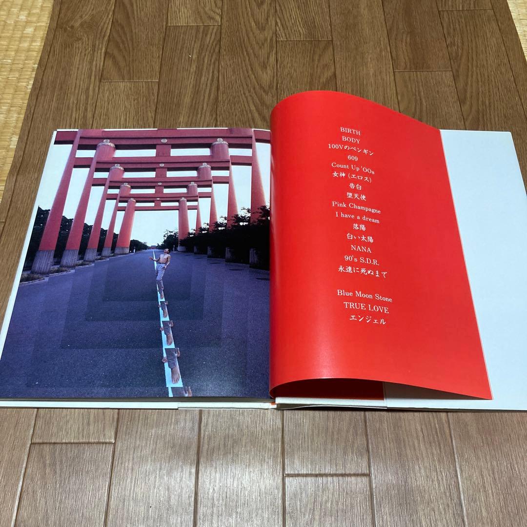 藤井フミヤ写真集「2094」 - メルカリ