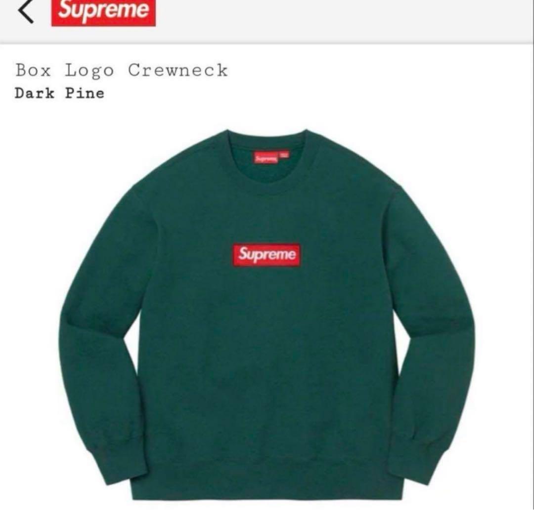 トップス Supreme Box Logo Crewneck Dark Pine Supreme Crewneck 'Box Logo' Dark Pine (FW22) - Walmart.com