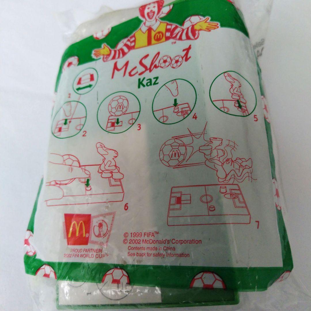 2002 FIFA ハッピーセット 未開封 全4種類セット - メルカリ