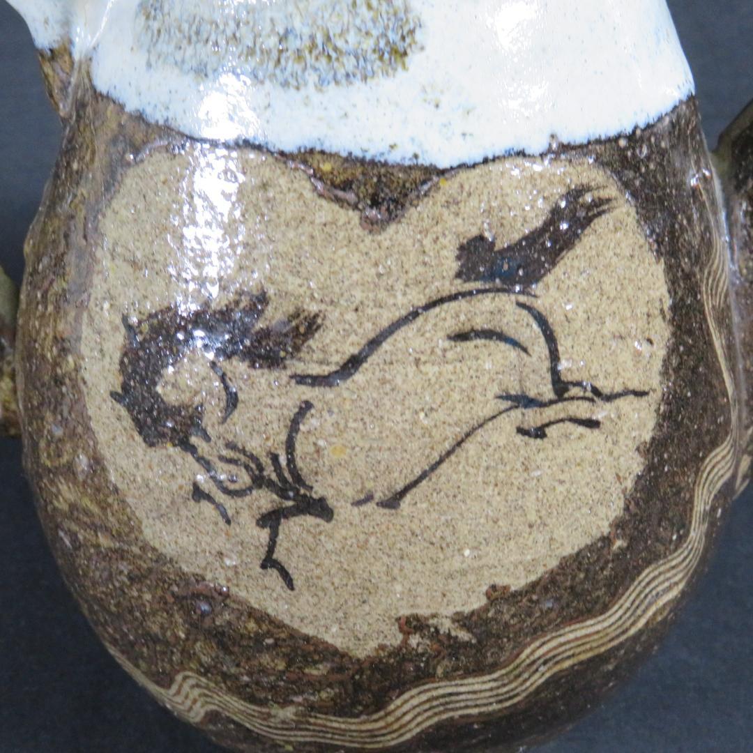 相馬 水注 水差し ポット 民藝 猪目 ハート 花器 訳アリ - メルカリ