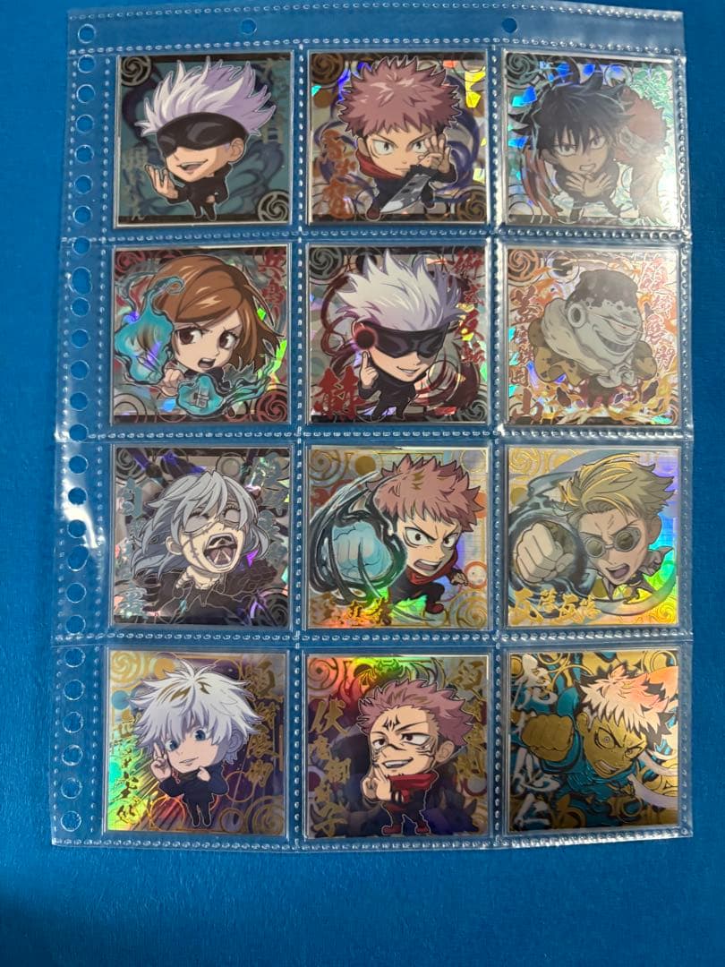 呪術廻戦 ウエハース シール0弾〜5弾 フルコンプ 五条悟 夏油傑 乙骨