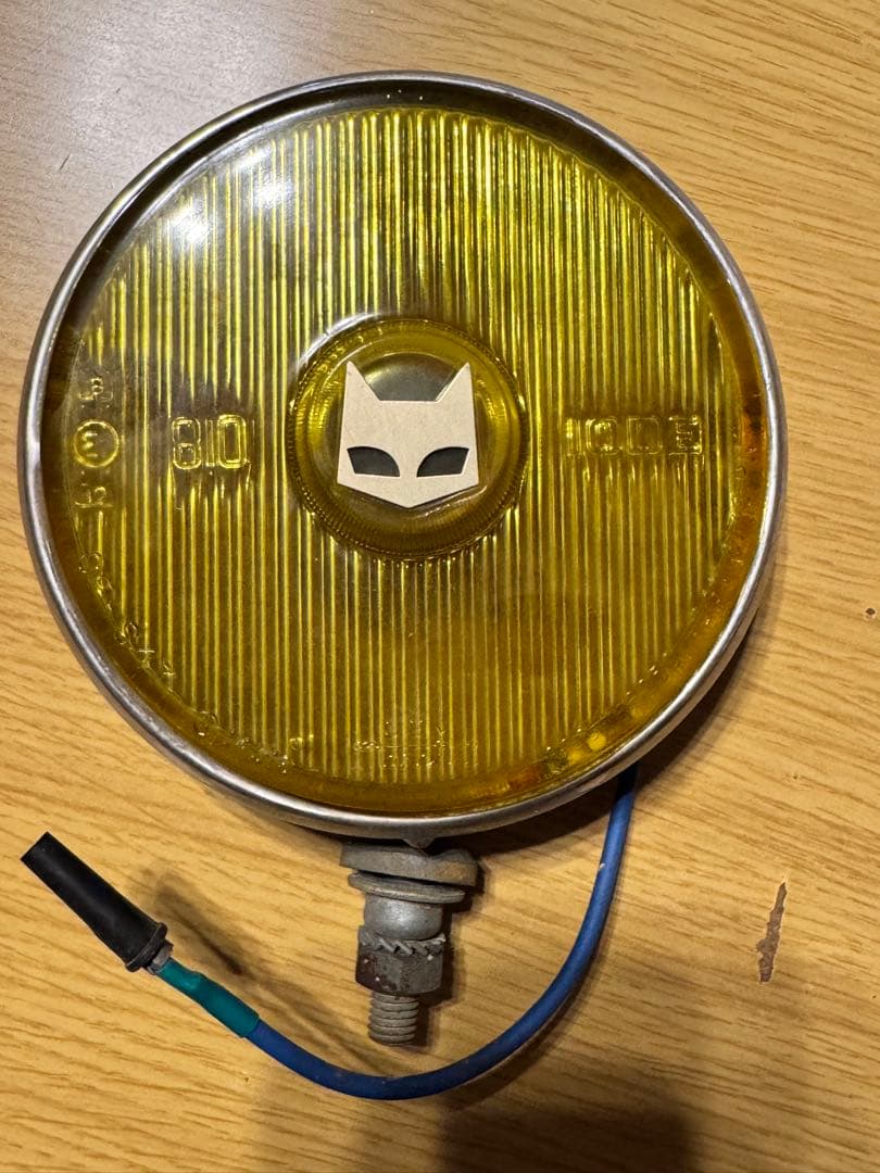 当時物マーシャルガラスライト 夕日と波』 「大」140mmサイズ E17ソケット ランプシェード(麻炭ガラス