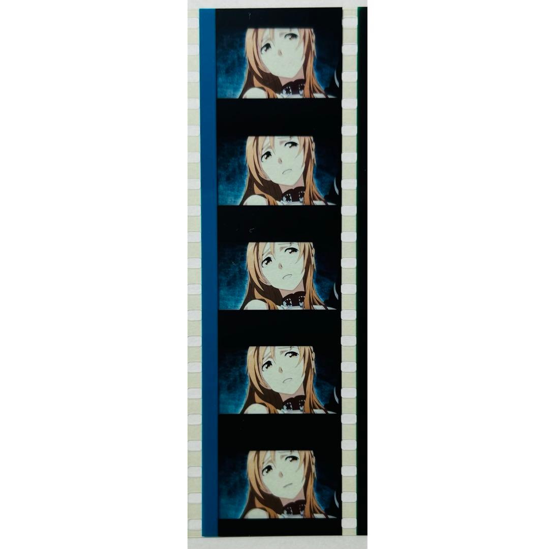 sao ソードアートオンライン　劇場版　映画　os コマフィルム　アスナ 劇場版 ソードアート・オンライン -プログレッシブ- 星なき夜のアリア