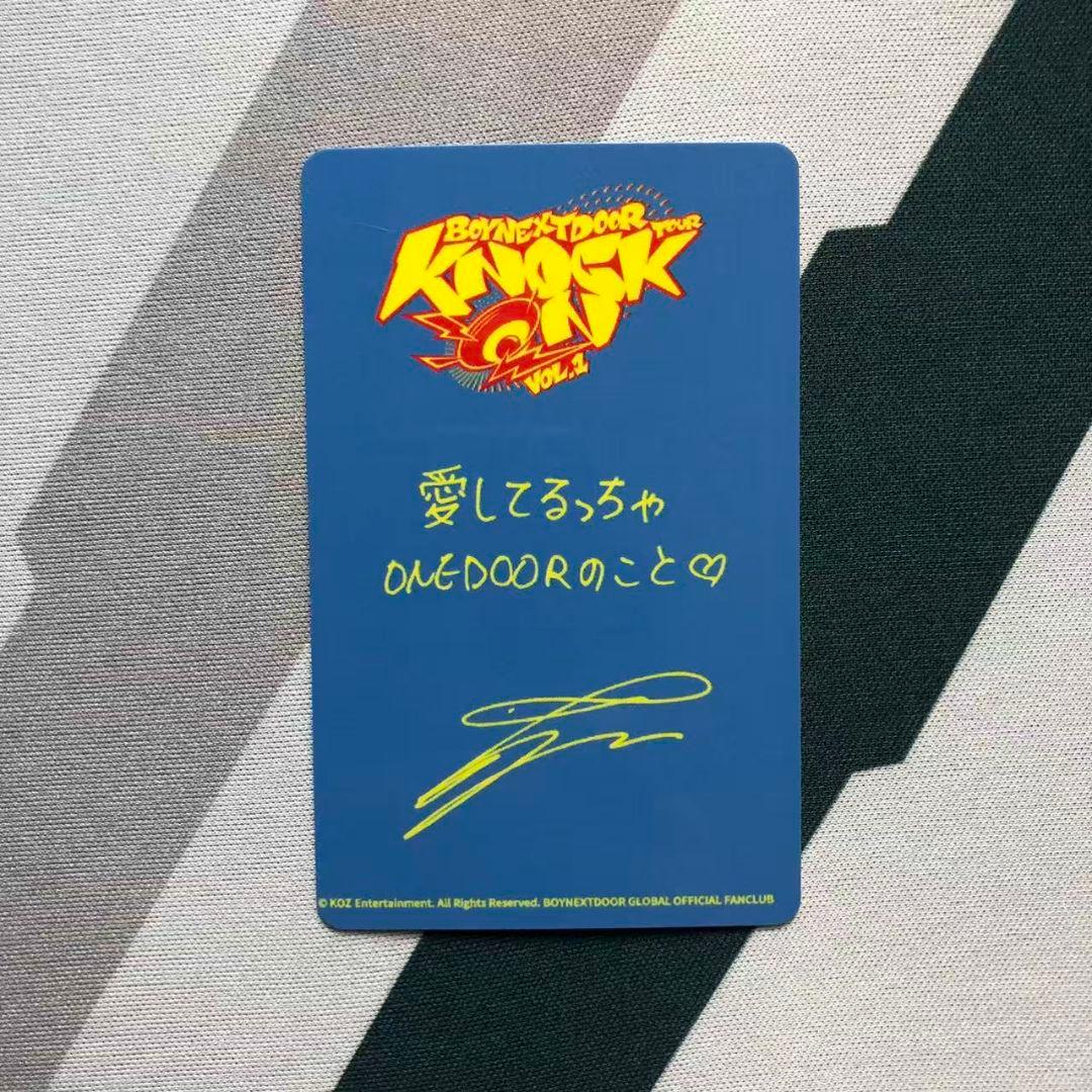 BOYNEXTDOOR イハン 宮城公演 仙台 FC限定 会場限定 トレカ