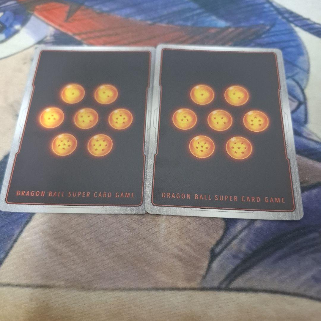 フュージョンワールド SCR パラレル 孫悟飯:少年期 シークレット 2枚