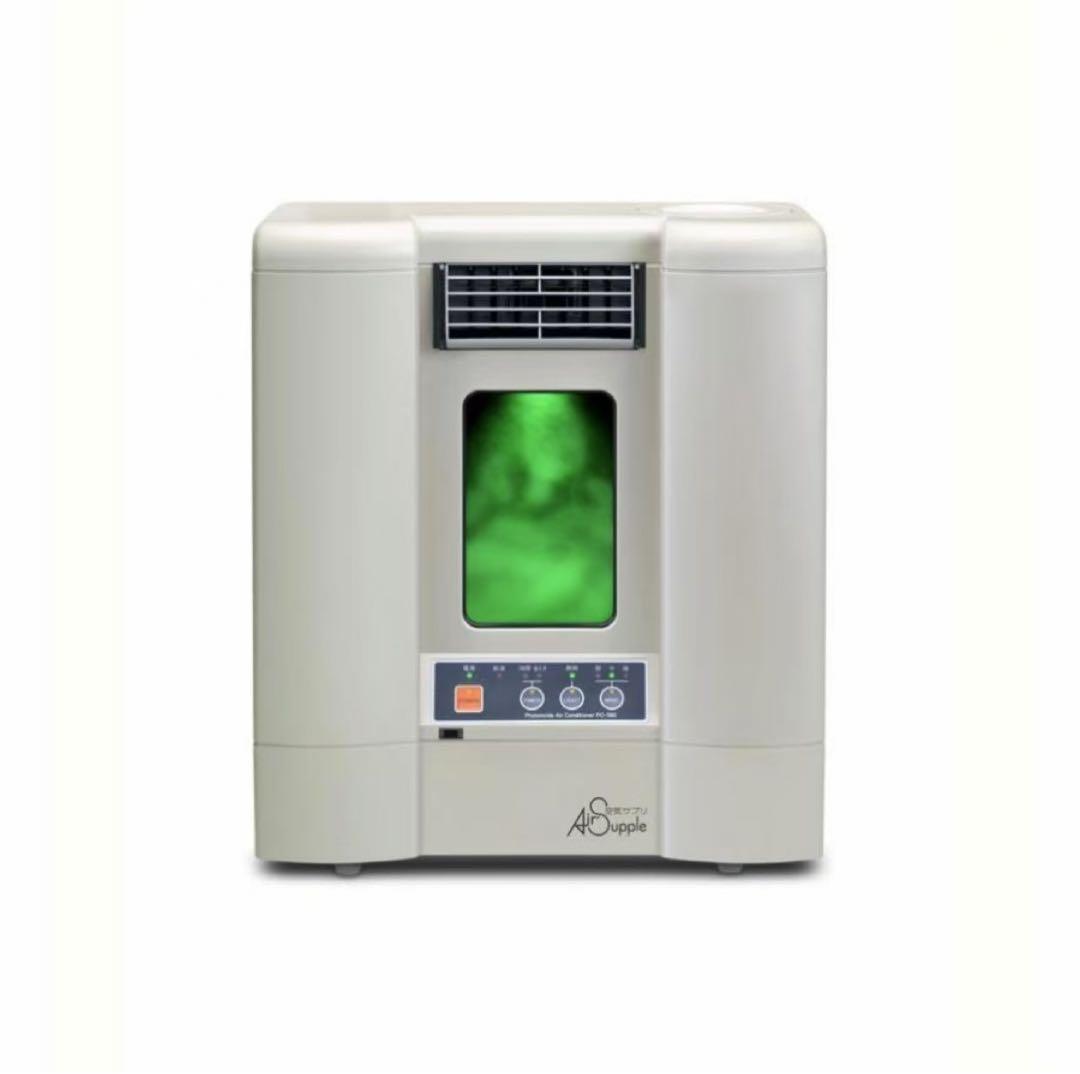 新品未使用 フィトンチッド　PC-560　パールホワイト　PC-560PW フィトンチッドジャパン フィトンチッド PC-560 パールホワイト PC