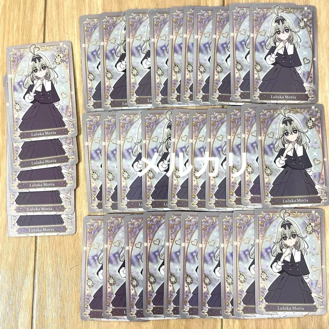 【専用】取り置き2/19日 森亜るるか キラキラカードグミ 35枚 名探偵プリキュア キラキラカードグミ 森亜るるか - メルカリ