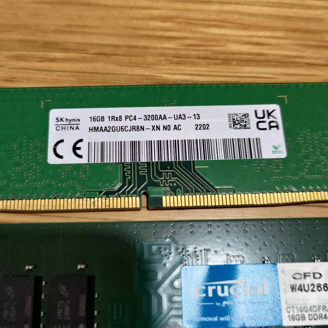動作品】DDR4 8GB 16GB デスクトップ8枚 ノート用8枚