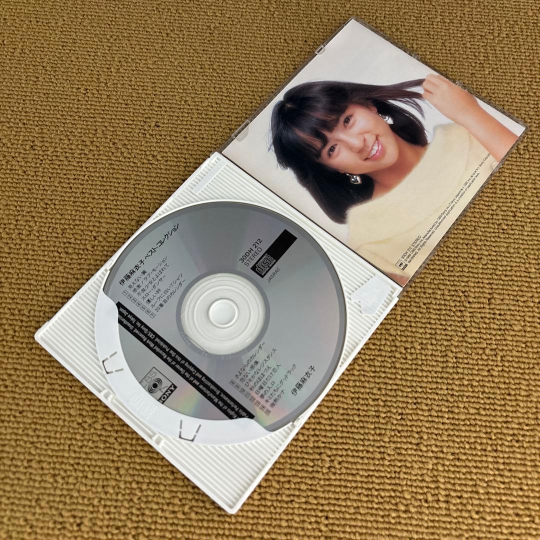 伊藤麻衣子 / いとうまい子 − ベスト・コレクション - メルカリ