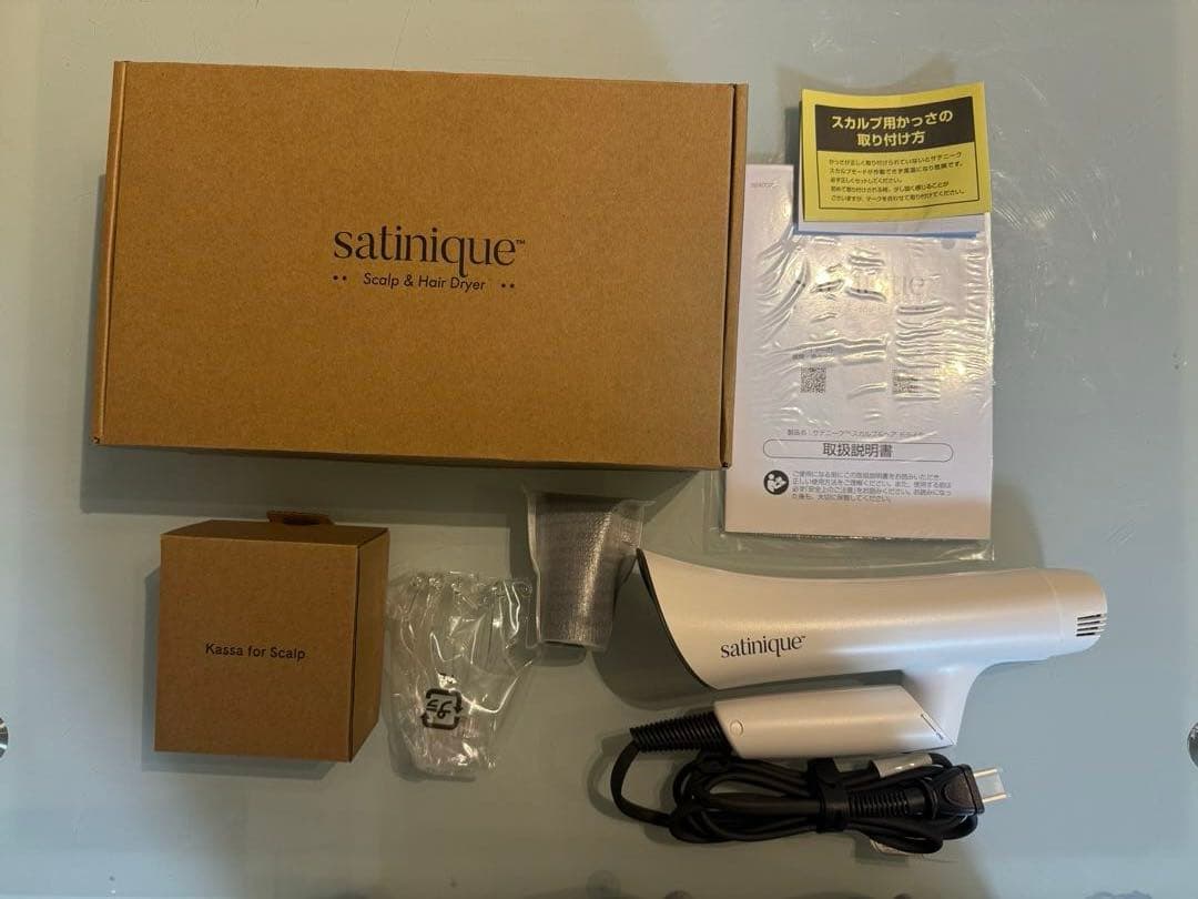 satinique スカルプ&ヘアドライヤー 1200W 楽天市場】アムウェイ サテニーク スカルプ&ヘア ドライヤー