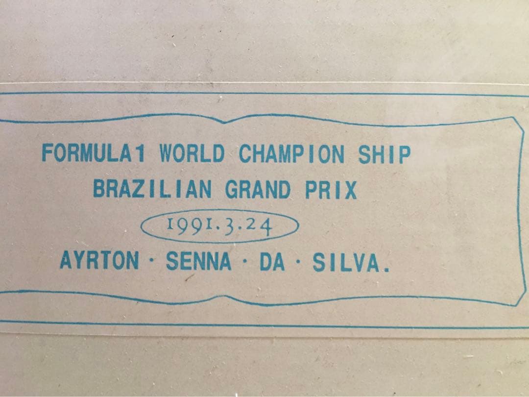 新品 1994体限定 アイルトン・セナ スタチュー - メルカリ