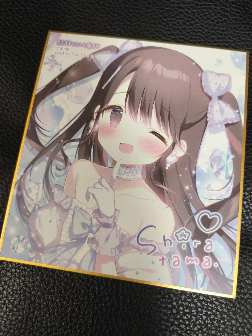 しらたま ミニ色紙「絵師100人展 14」 - メルカリ