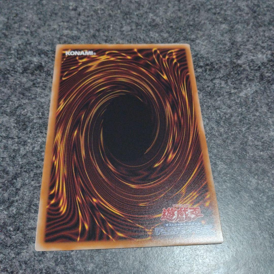 灰流うらら スタンプエディション プリズマシークレット プリシク 1枚