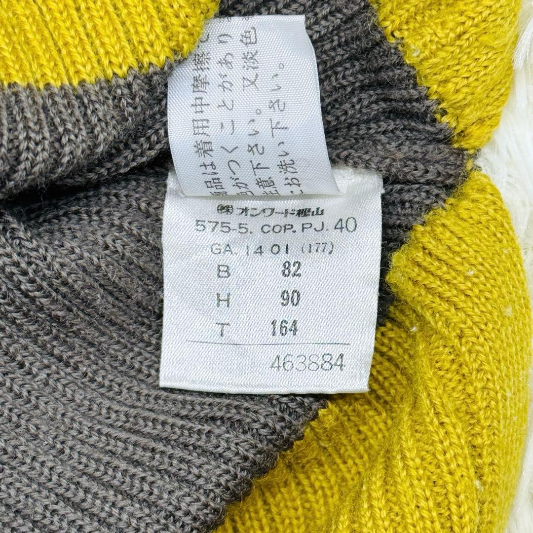 JEAN PAUL GAULTIER knit archive y2k - メルカリ